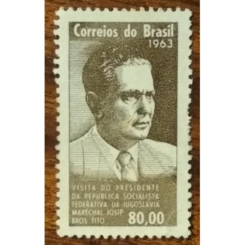 Бразилия Визит президента Тито из Югославии 1963