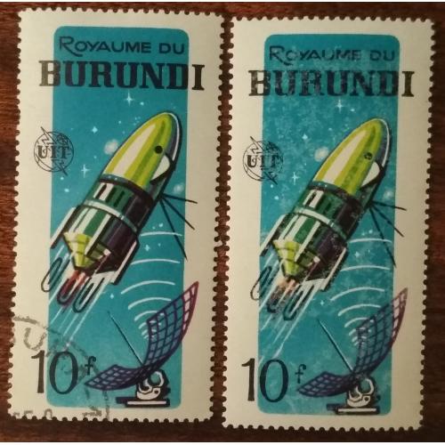 Бурунди 100-летие I.T.U. 1965