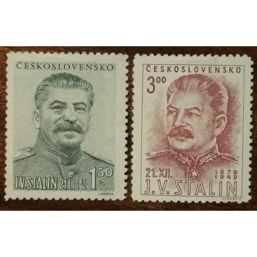 Чехословакия 70-летие со дня рождения Иосифа Сталина, 1879-1953 гг. 1949