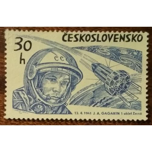 Чехословакия Исследование космического пространства 1964
