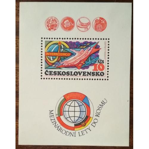Чехословакия Космическая программа «Интеркосмос» 1980