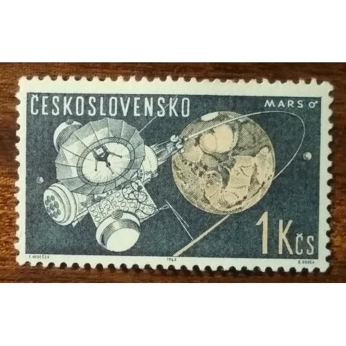 Чехословакия Космические исследования 1963