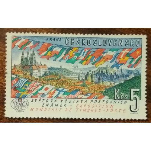 Чехословакия Международная выставка марок в Праге 1961