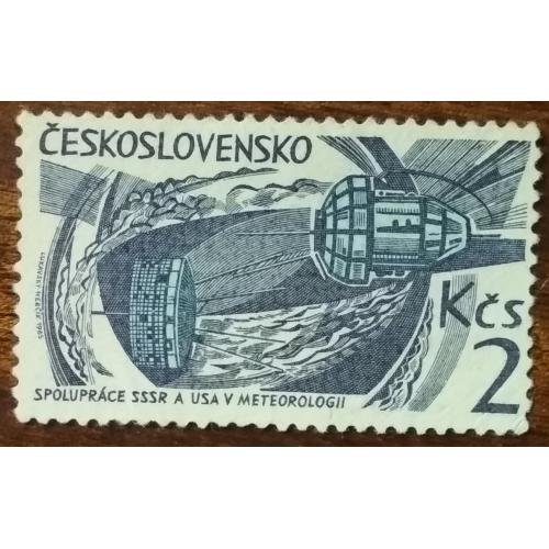 Чехословакия Международные годы тихого Солнца и космические исследования 1965
