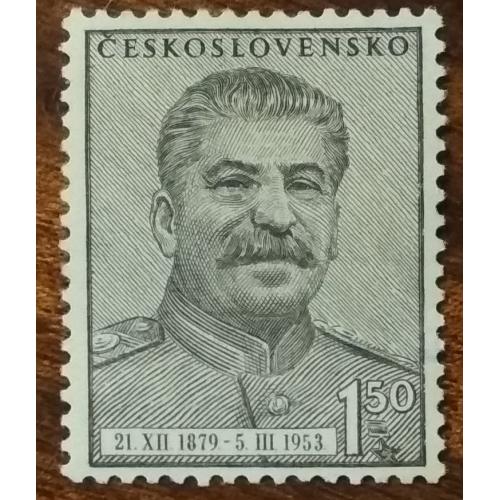 Чехословакия Смерть Сталина 1953