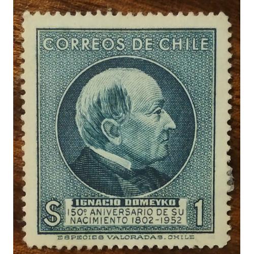 Чили 150 лет со дня рождения Домейко 1954