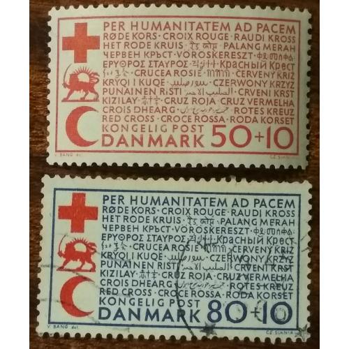  Дания Благотворительность Красного Креста 1966