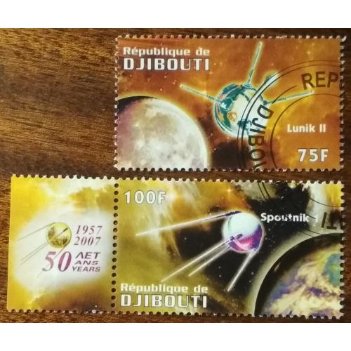 Джибути 50 лет полетов в космос Незаконные марки 2007