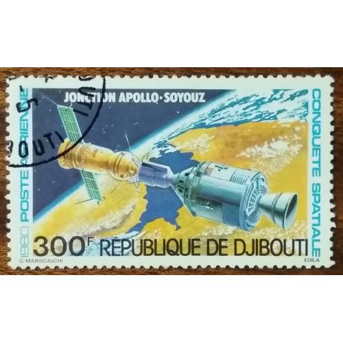 Джибути Завоевание космоса 1980