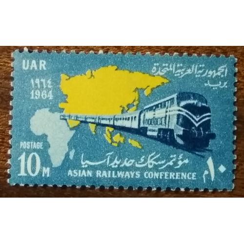 Египет Железная дорога 1964