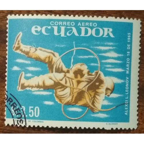 Эквадор Достижения в освоении космоса 1966