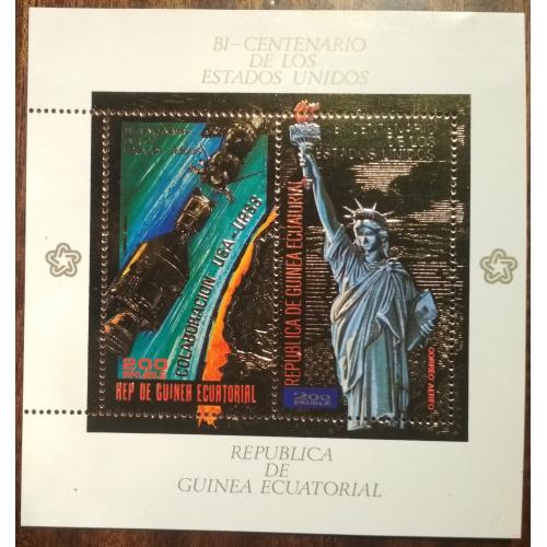 Экваториальная Гвинея 200 лет независимости США 1975