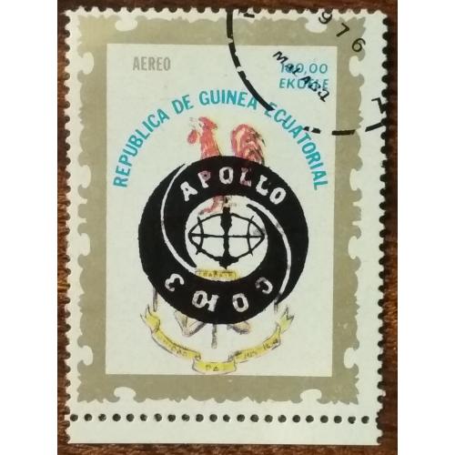 Экваториальная Гвинея Аполлон-Союз 1976