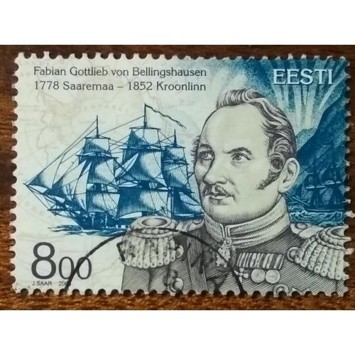 Эстония 225 лет со дня рождения Фабиана Готлиба фон Беллинсгаузена 2003