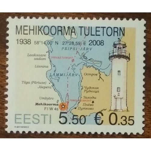 Эстония Эстонские маяки 2008