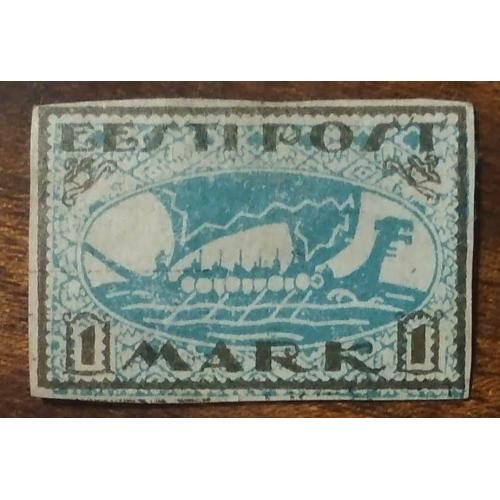 Эстония Новые ежедневные марки 1919-1920