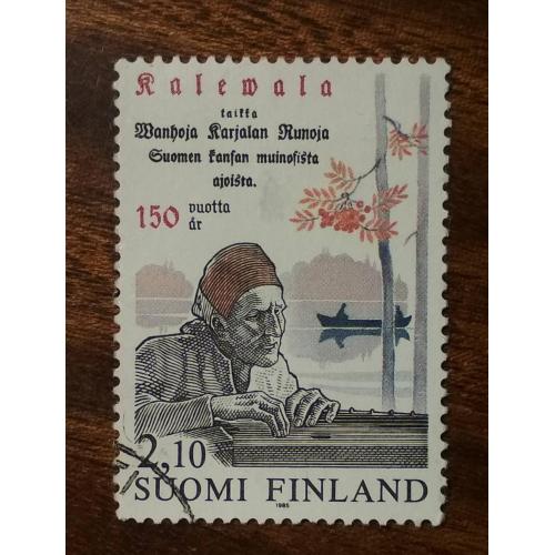 Финляндия 150 лет эпосу Калевала 1985