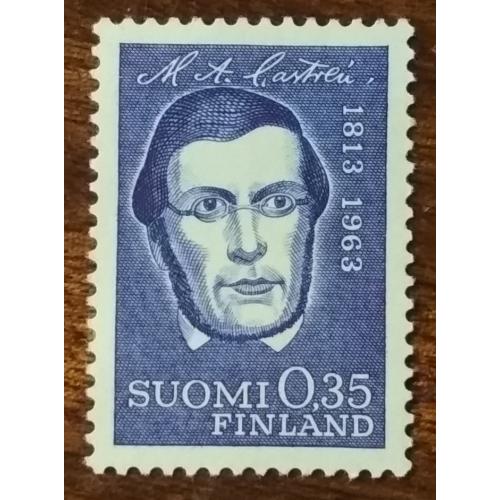 Финляндия 150-летие со дня рождения профессора М.А.Кастрена 1963