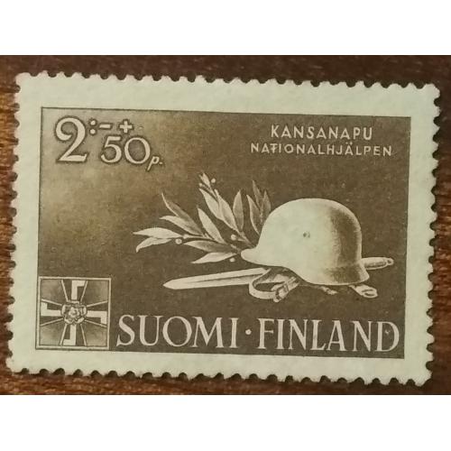 Финляндия Национальная помощь 1943