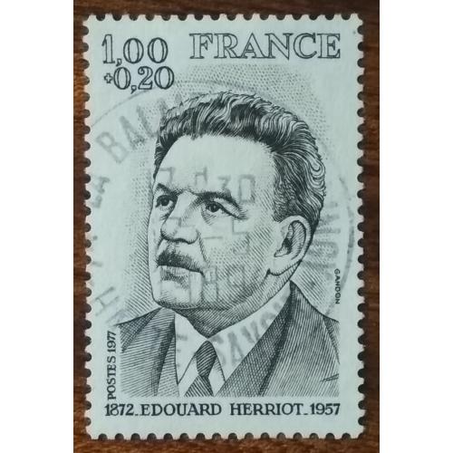 Франция 20 лет со дня смерти Эдуарда Эррио 1977
