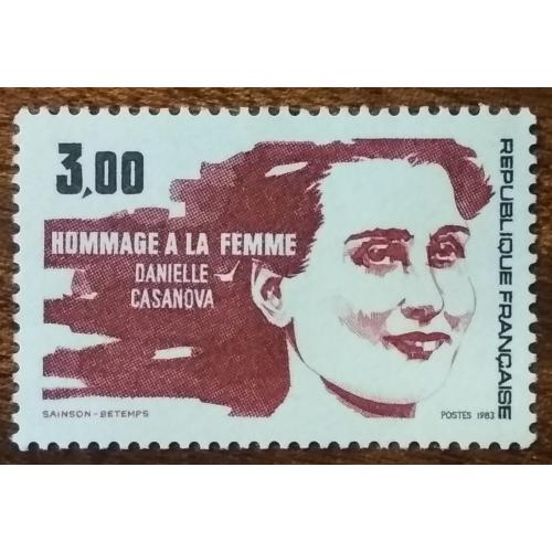 Франция Интернациональный женский день 1983