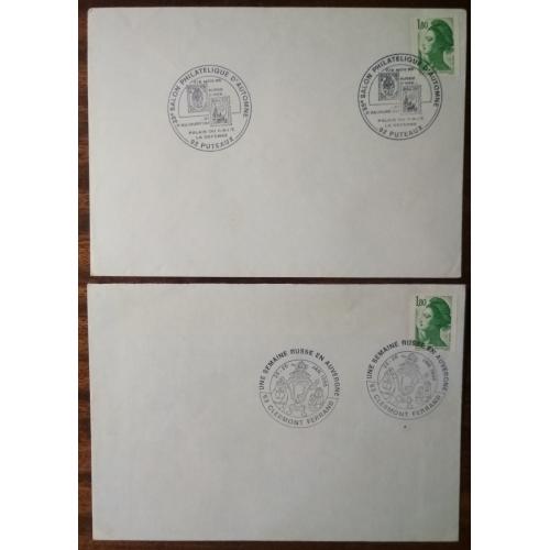 Франция Выставки марок 1985,1986