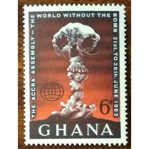 Гана Ассамблея Аккры 1962