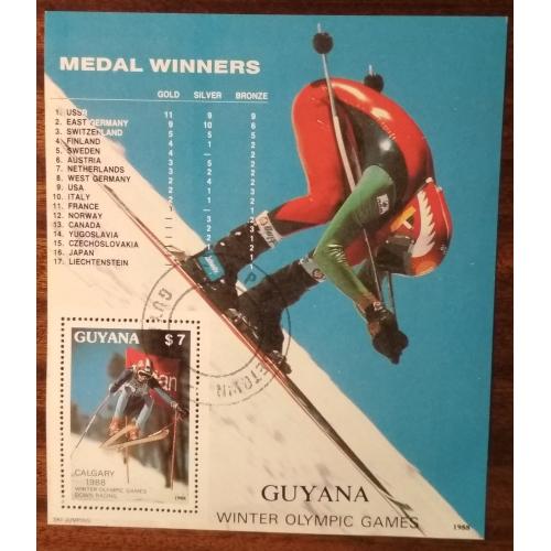 Гайана Зимние Олимпийские игры - Калгари, Канада 1988