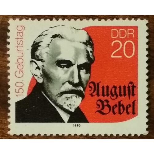 ГДР 150 лет со дня рождения Августа Бебеля 1990