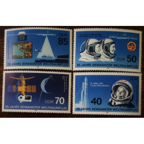 ГДР 25 лет космическим путешествиям 1986