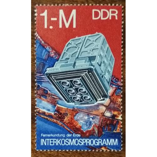 ГДР Космическое путешествие 1978