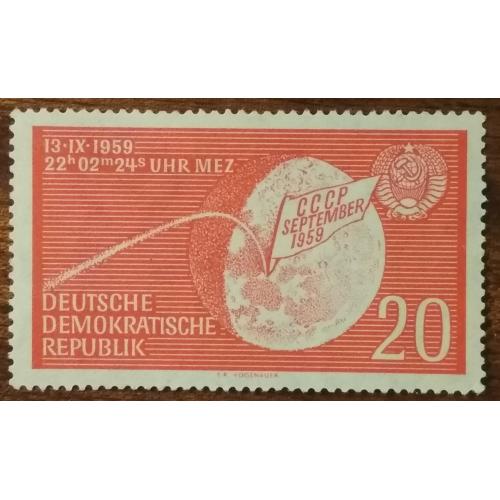 ГДР Космос  Луна-2 1959