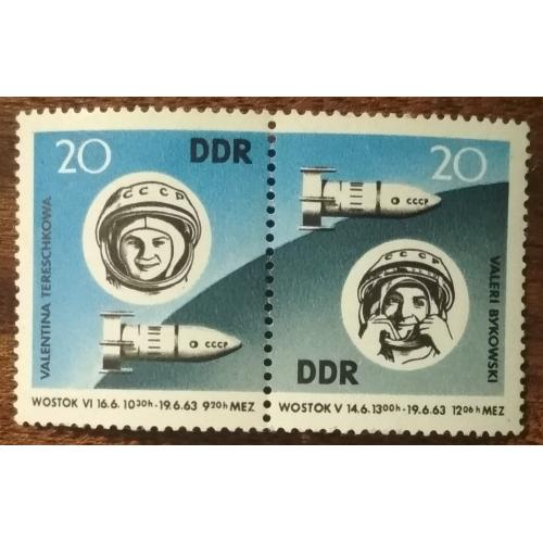 ГДР Космос - Восток V и VI 1963