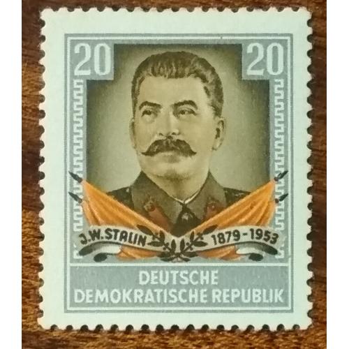 ГДР Мемориал Сталина 1954