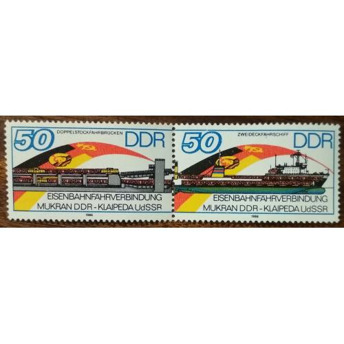 ГДР Открытие железной дороги Мукрау-Клайпеда 1986