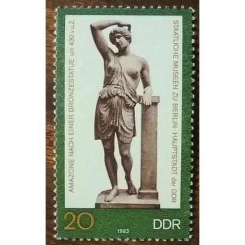 ГДР Скульптуры из Берлинского государственного музея 1983