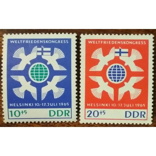 ГДР Всемирный конгресс мира 1965