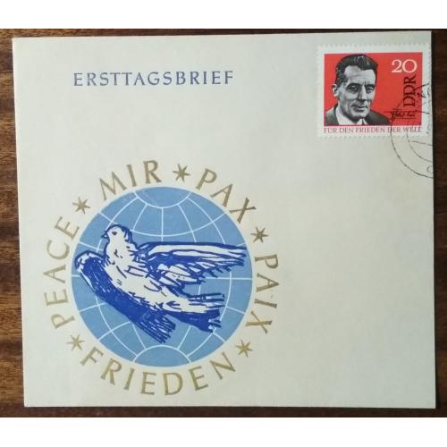 ГДР Всемирный конгресс мира Фредерик Кюри 1964