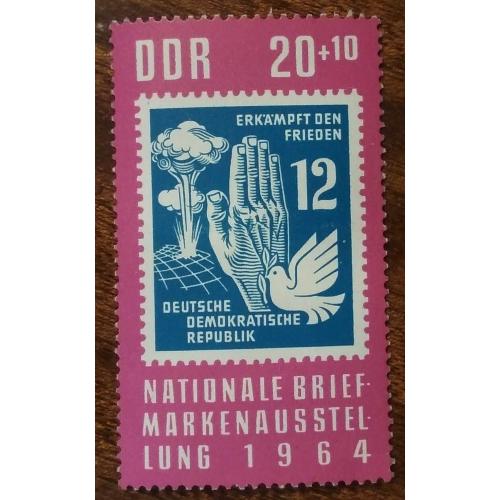 ГДР Выставка марок 1964