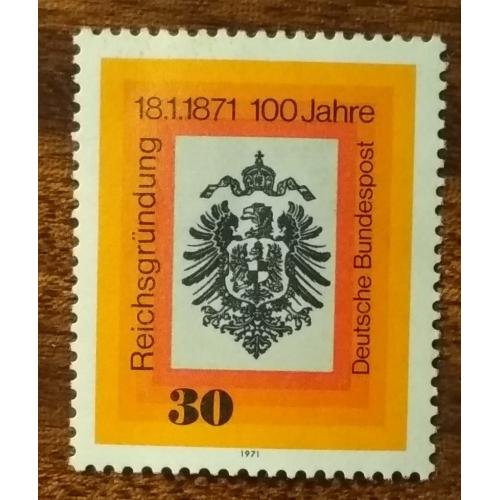 Германия 100-летие Германской империи 1971