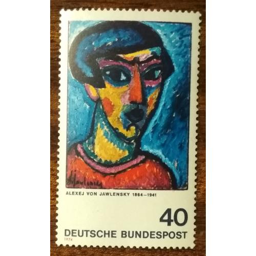 Германия Картины - Немецкие экспрессионисты 1974