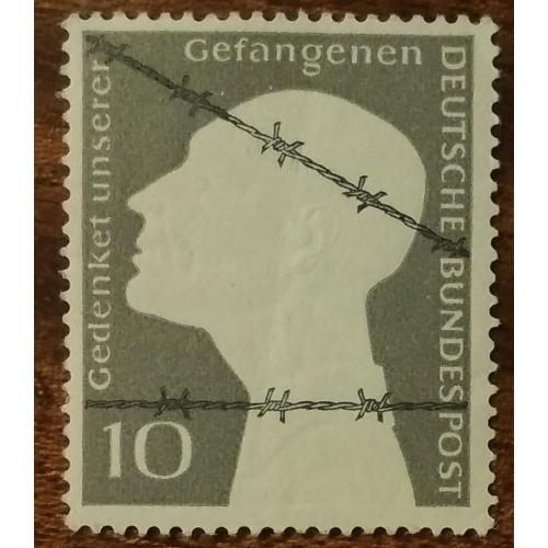 Германия Мемориальное издание военнопленных 1953 MNH