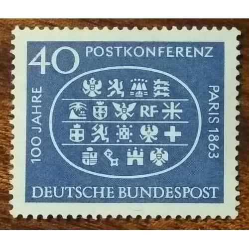 Германия Международная почтовая конференция в Париже 1963