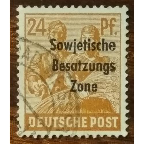 Германия Совместные марки союзных оккупационных зон с надпечаткой "Sowjetische Besatzungs Zone" 1948