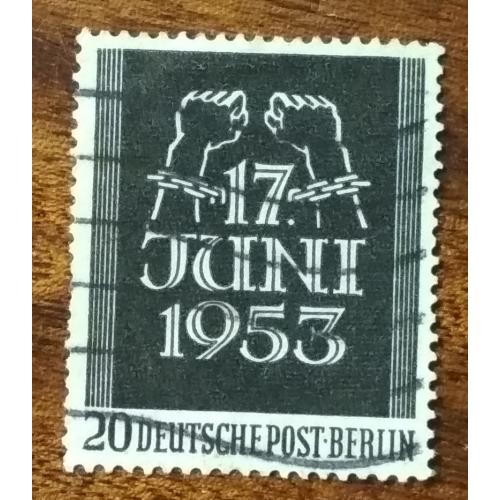Германия Восстание 17 июня 1953