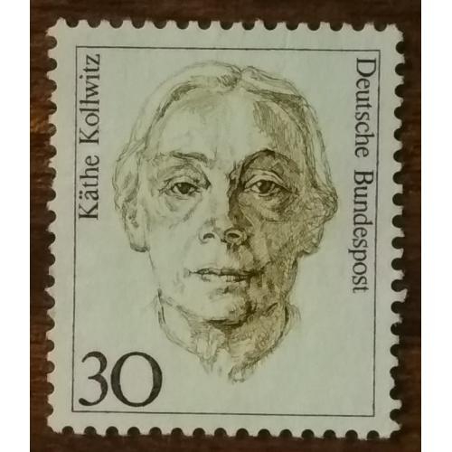 Германия Знаменитые женщины Кете Кольвиц 1991