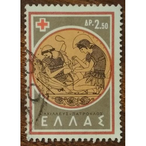 Греция Международный конгресс Красного Креста 1959