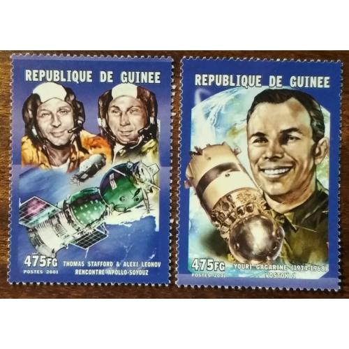 Гвинея Личности космических путешествий 2001