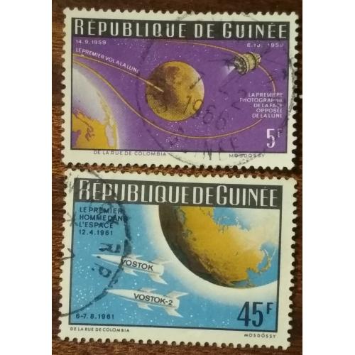 Гвинея К Луне 1965