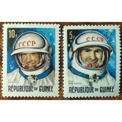 Гвинея Покорение космоса - СССР 1965